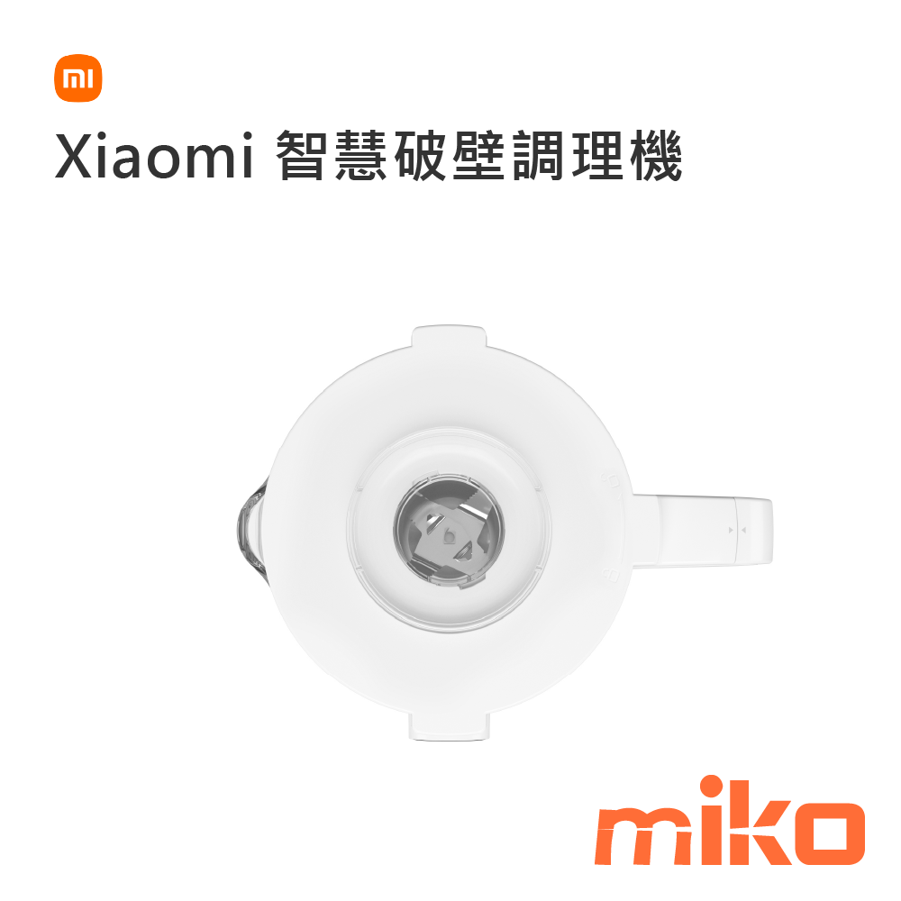 Xiaomi 智慧破壁調理機 4